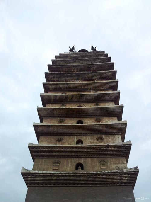 “西